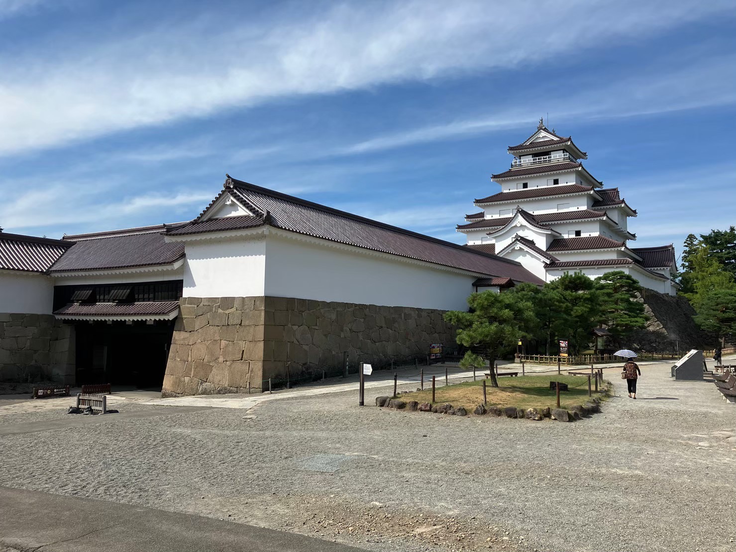 日本之城研究会アイコン